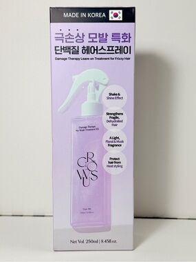 Damage Therapy Leave-In Treatment Spray — Lavender